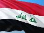 Latest Iraq Tenders Latest Iraq Tenders