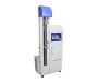 Reliable Tensile Strength Tester Supplier for Material Testi
