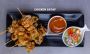 The Best Thai Restaurant Las Vegas Near Me