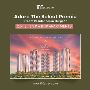 Adore The Select Premia | Modern Homes in Gurgaon