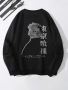 Embrace the Darkness with Tokyo Ghoul Hoodies And Sweatshirt
