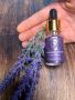 Benefits of Lavender Essential Oil for Skin