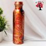 Guitar Printed Best Copper Water Bottle 1 Ltr for Hydration