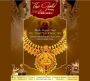 Gold Jewellery Showrooms Dhenkanal