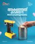 Premium Packing Solutions Kerala: Seal Freshness with T Tech