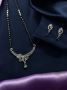Buy Silver Mangalsutra Online in Jaipur
