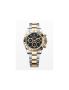 Buy Rolex Daytona Steel Gold Watch at the Best Price Today