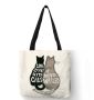 Affordable Linen Cat Themed Tote Bags by The Purrfect Cat Sh