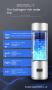 Hydrogen Rich Water Bottle