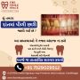 Teeth cleaning in Gandhinagar