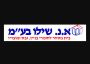 דיוולט