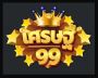 st99