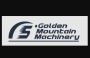 Zhengzhou City Golden Mountain Machinery Company