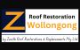 Roof Repairs Wollongong Roof Repairs Wollongong