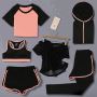 fashion factories