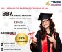 Earn Your BBA Degree in UAE | Join Times College Today