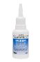 Buy Troy Ilium Ear Drops 20ml | VetSupply