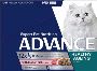 Advance Healthy Ageing Adult Ocean Fish In Jelly Wet Cat 