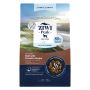 Ziwi Peak Steam & Dried Grass Fed Beef With Pumpkin Ziwi Peak Steam & Dried Grass Fed Beef With Pumpkin