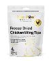The Paw Grocer Freeze Dried Chicken Wing Tips Dog and Cat 
