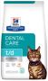 Hill's Prescription Diet t/d Dental Care Chicken Flavored Dr