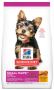 Hill's Science Diet Puppy Small Paws Chicken, Barley & Rice 