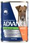 Advance Casserole With Lamb All Breed Adult Dog Food Advance Casserole With Lamb All Breed Adult Dog Food