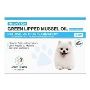  Buy Nature's Key Green Lipped Mussel Oil Joint Care for Dog
