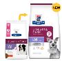 Hill's Prescription Diet I/D Low Fat Digestive Care