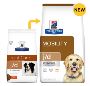 Hill's Prescription Diet j/d Mobility Care Chicken Flavour 
