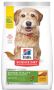 Hill's Science Diet Adult 7+ Youthful Vitality Small & Mini 