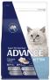 Advance Kitten Growth Chicken And Rice Dry Cat Food 