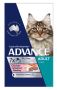Advance Chicken & Salmon Medley Adult Cat Canned Wet Food