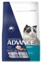 Advance Chicken With Rice Adult Cat Dry Food Advance Chicken With Rice Adult Cat Dry Food