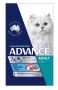 Advance Delicate Tuna Adult Cat Canned Wet Food Advance Delicate Tuna Adult Cat Canned Wet Food