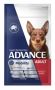 Advance Mobility Medium Breed Dry Adult Dog Food