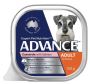 Advance Single Serve Adult Dog Wet Food Casserole Advance Single Serve Adult Dog Wet Food Casserole