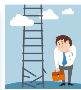 Online Seminare Leitern und Tritte Online Seminare Leitern und Tritte
