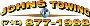 John's Towing & Storage