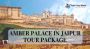 Amber Palace in Jaipur Tour Package - Track Tour World Amber Palace in Jaipur Tour Package - Track Tour World