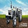 Are you looking for the Eicher 551 Tractor Price in India