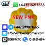 BMK,PMK,Chemical raw meterials,CAS NO:49851-31-2,1451-82-7,5 BMK,PMK,Chemical raw meterials,CAS NO:49851-31-2,1451-82-7,5