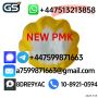 New bmk 5449-12-7,new pmk 28578-16-7,Chemical raw meterials