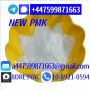 New bmk powder pmk powder,CAS:5449-12-7,49851-31-2,1451-82-7