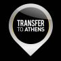 Smooth & Easy Transport Athens Airport to Piraeus Port
