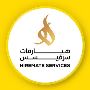 Trusted Certified Document Translation Qatar | Hiremate