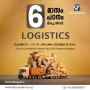 Best logistics courses in kerala | Logistics courses in koch