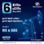 Join the Best Oil and Gas Rig Courses in Kerala