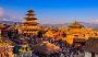 Nepal Tour Packages From Mumbai