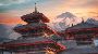 Nepal Tour Packages From Nagpur